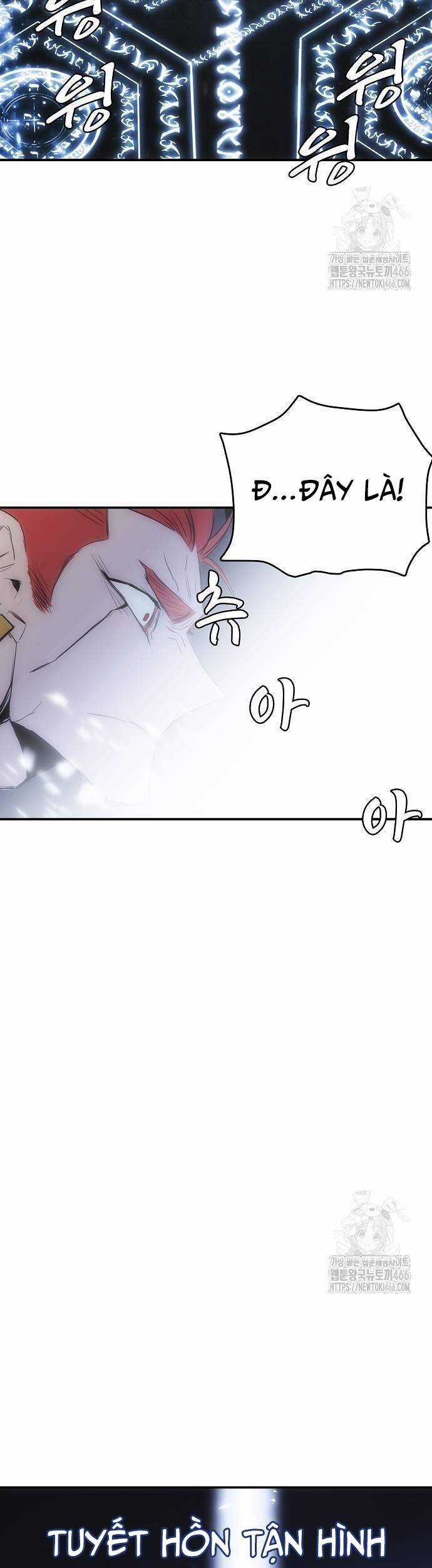 Bản Năng Hồi Quy Của Chó Săn Chương 57 trang 17