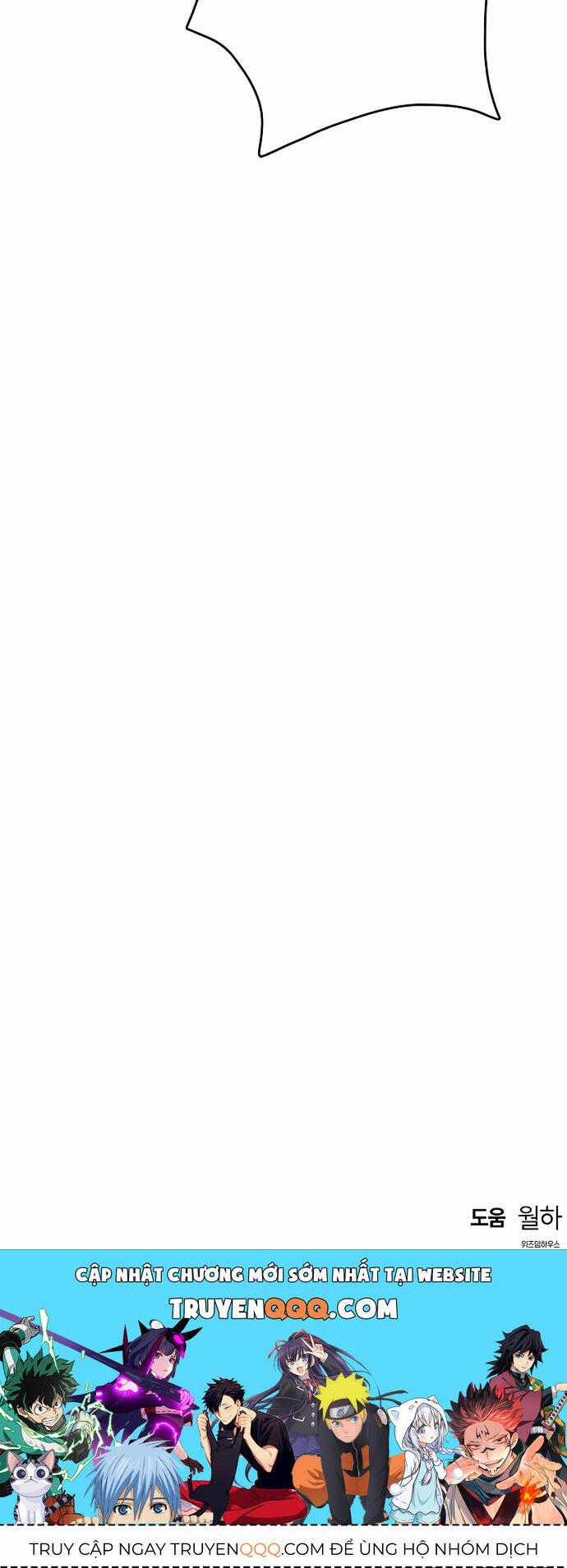 Bản Năng Hồi Quy Của Chó Săn Chương 59 trang 44