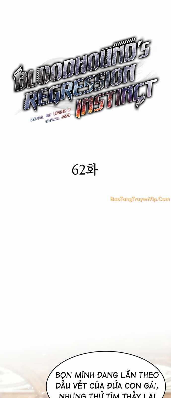 Bản Năng Hồi Quy Của Chó Săn Chương 62 trang 12