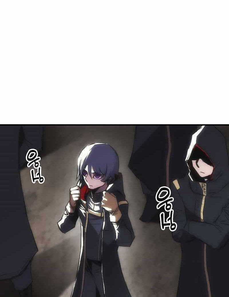 Bản Năng Hồi Quy Của Chó Săn Chương 8 trang 47