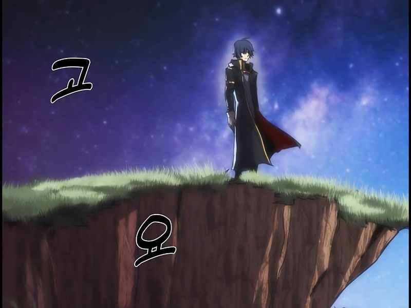 Bản Năng Hồi Quy Của Chó Săn Chương 9 trang 140