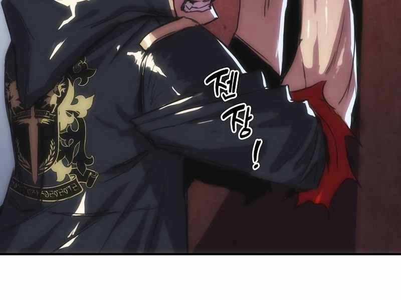 Bản Năng Hồi Quy Của Chó Săn Chương 9 trang 90