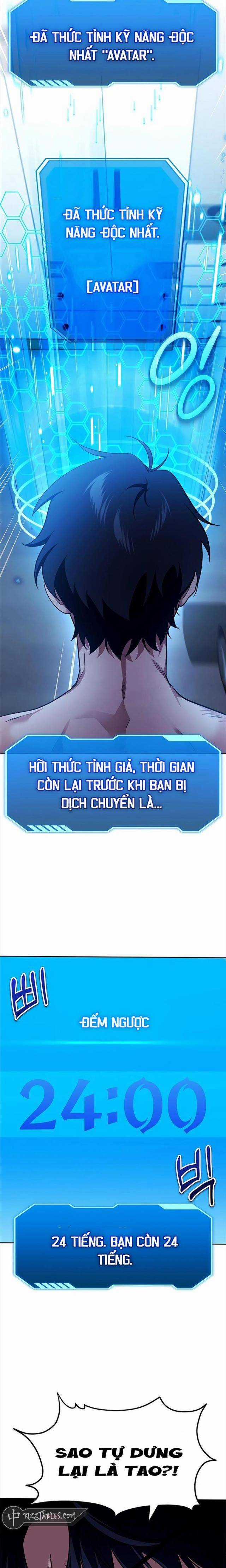 Bản Ngã Thay Đổi Chương 1 trang 14