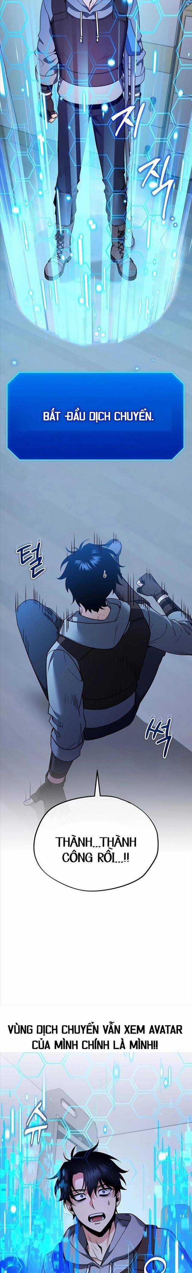 Bản Ngã Thay Đổi Chương 1 trang 27