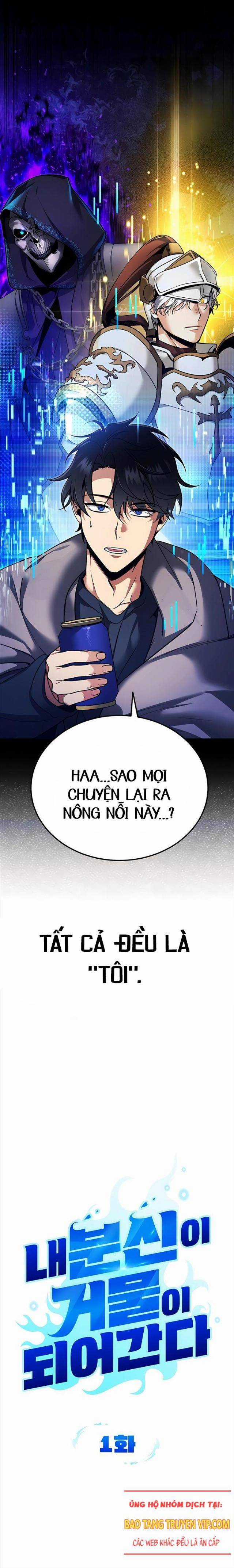 Bản Ngã Thay Đổi Chương 1 trang 3