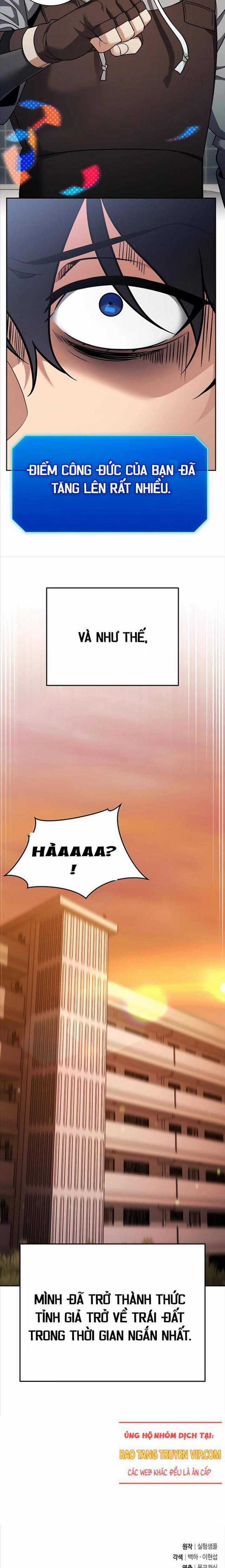 Bản Ngã Thay Đổi Chương 1 trang 35