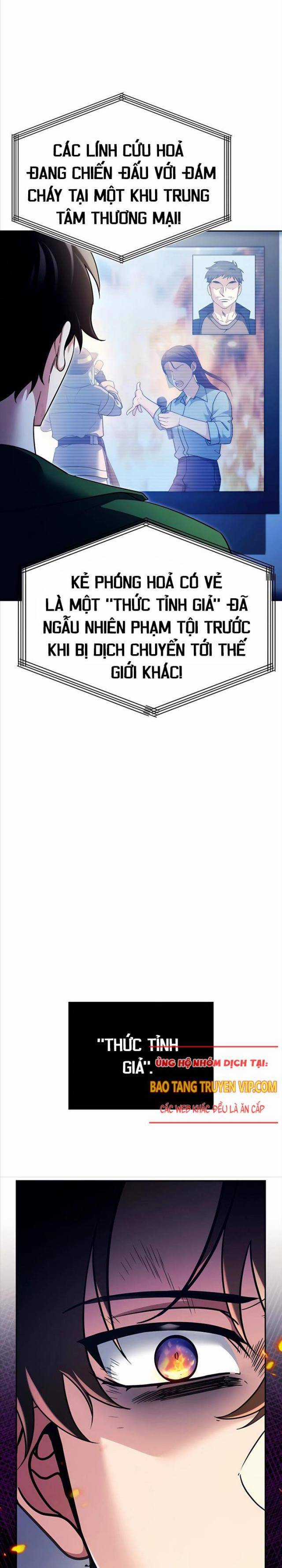 Bản Ngã Thay Đổi Chương 1 trang 7