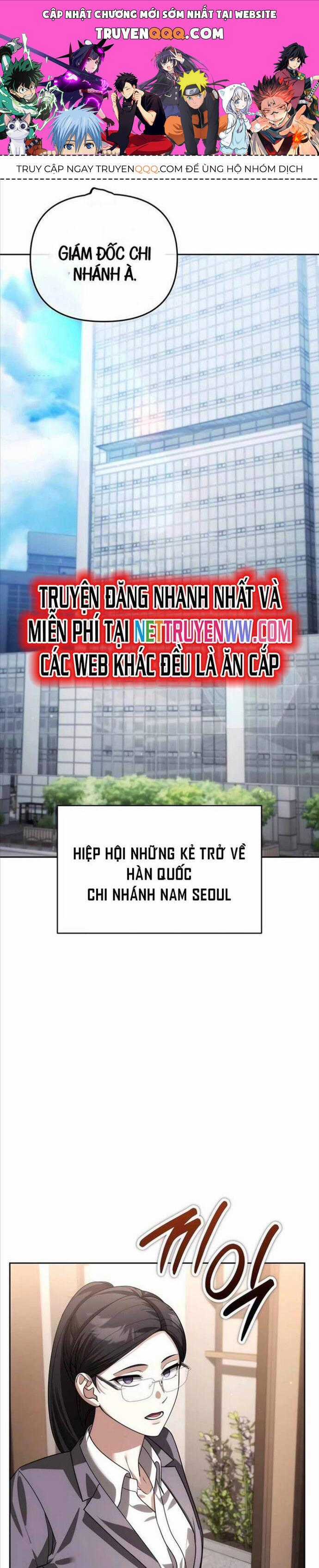 Bản Ngã Thay Đổi Chương 14 trang 0