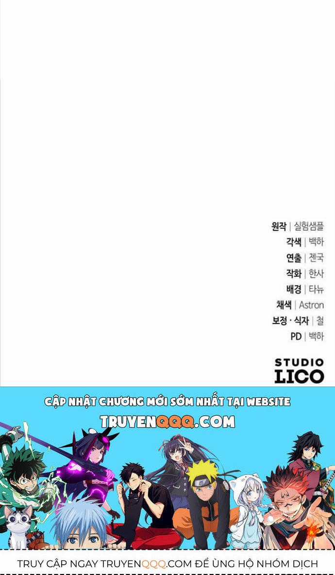 Bản Ngã Thay Đổi Chương 14 trang 44