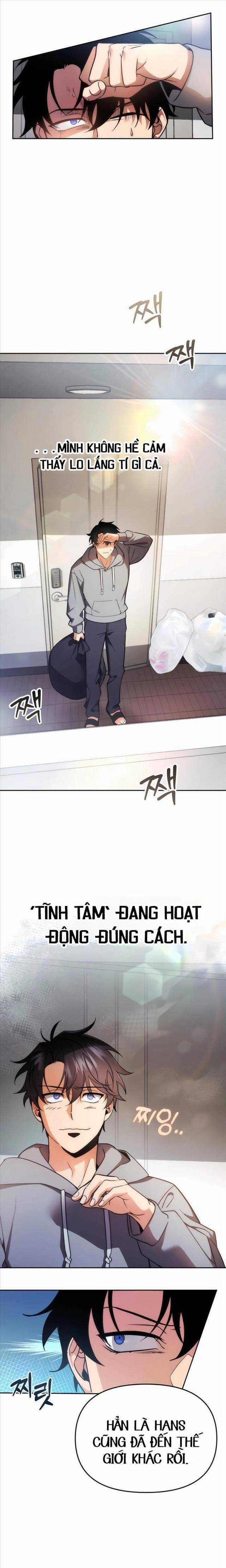 Bản Ngã Thay Đổi Chương 2 trang 17