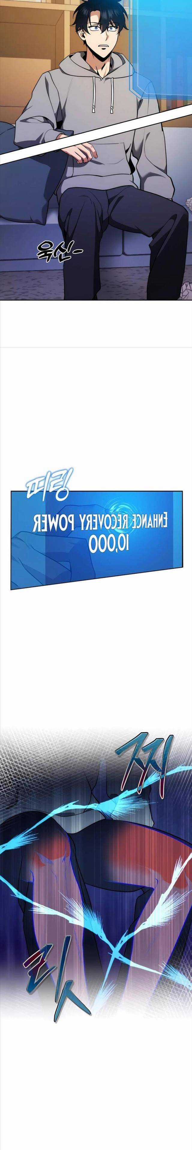 Bản Ngã Thay Đổi Chương 2 trang 4