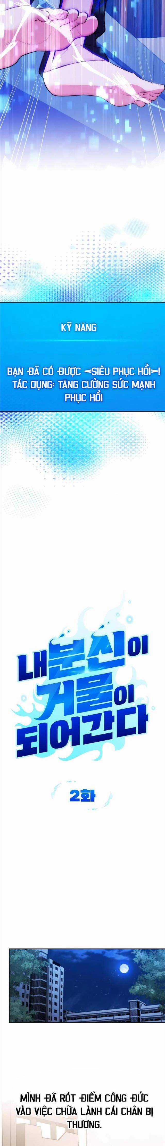 Bản Ngã Thay Đổi Chương 2 trang 7