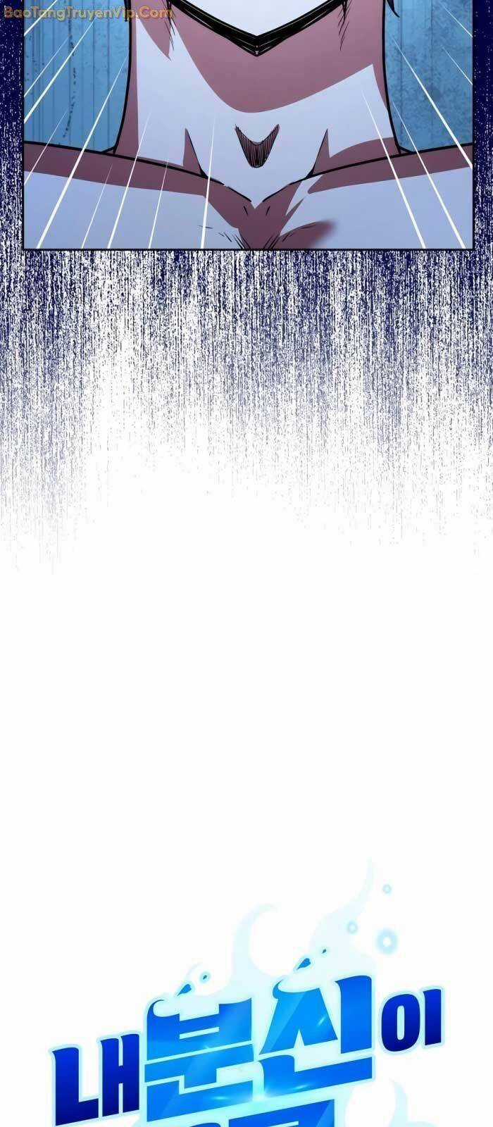 Bản Ngã Thay Đổi Chương 23 trang 21