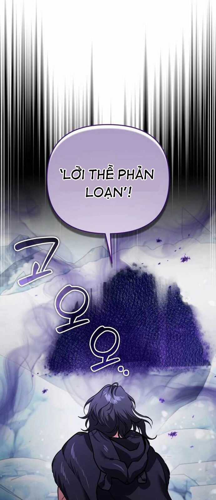 Bản Ngã Thay Đổi Chương 25 trang 72