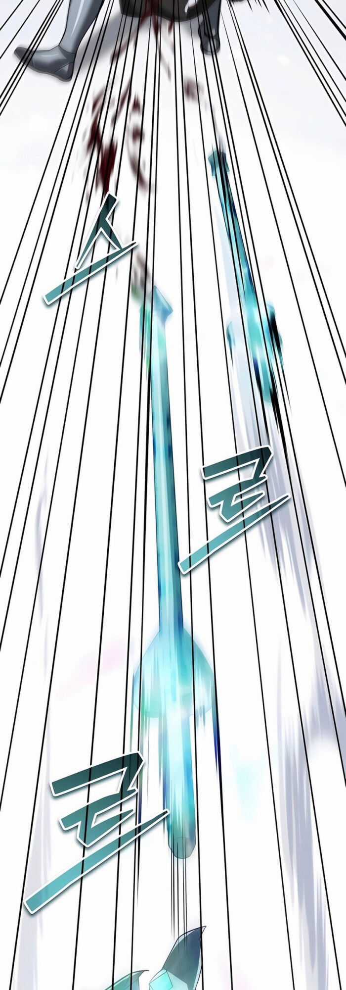 Bản Ngã Thay Đổi Chương 26 trang 70