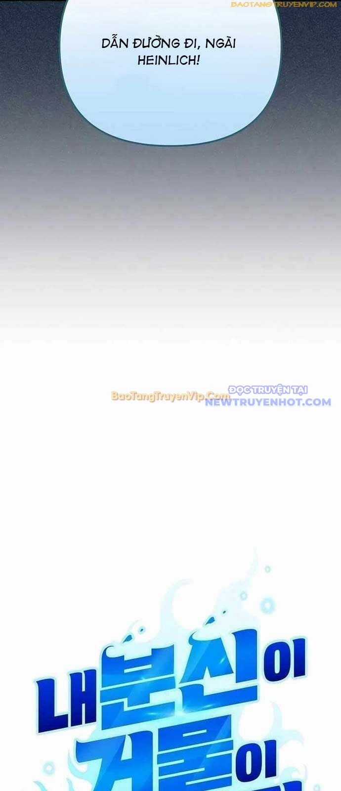 Bản Ngã Thay Đổi Chương 27 trang 9