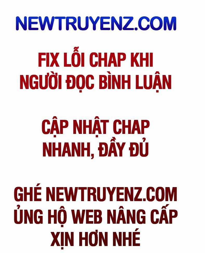 Bản Ngã Thay Đổi Chương 39 trang 1