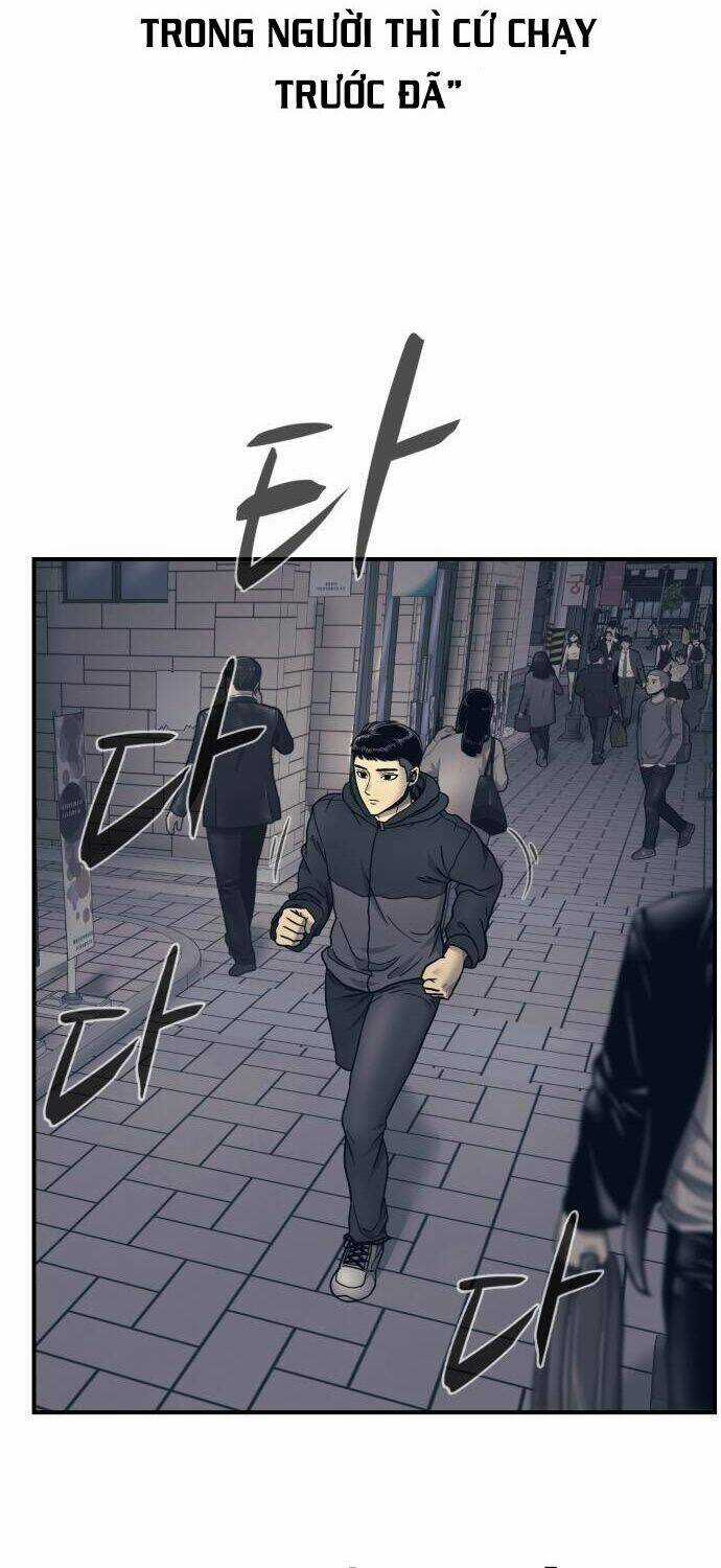 Bản Ngã Tối Thượng Chapter 1 trang 23