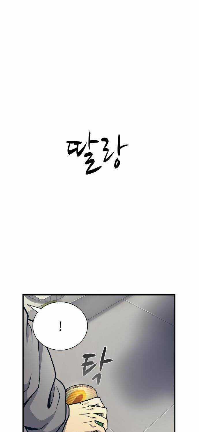 Bản Ngã Tối Thượng Chapter 1 trang 33