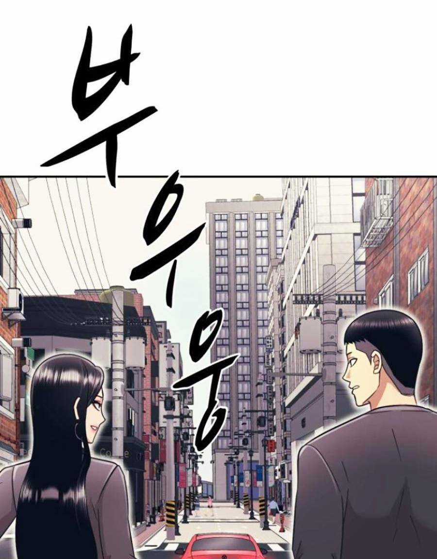 Bản Ngã Tối Thượng Chapter 10 trang 92