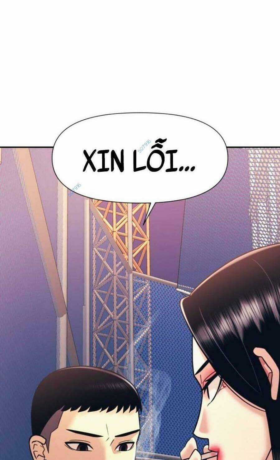 Bản Ngã Tối Thượng Chapter 11 trang 79