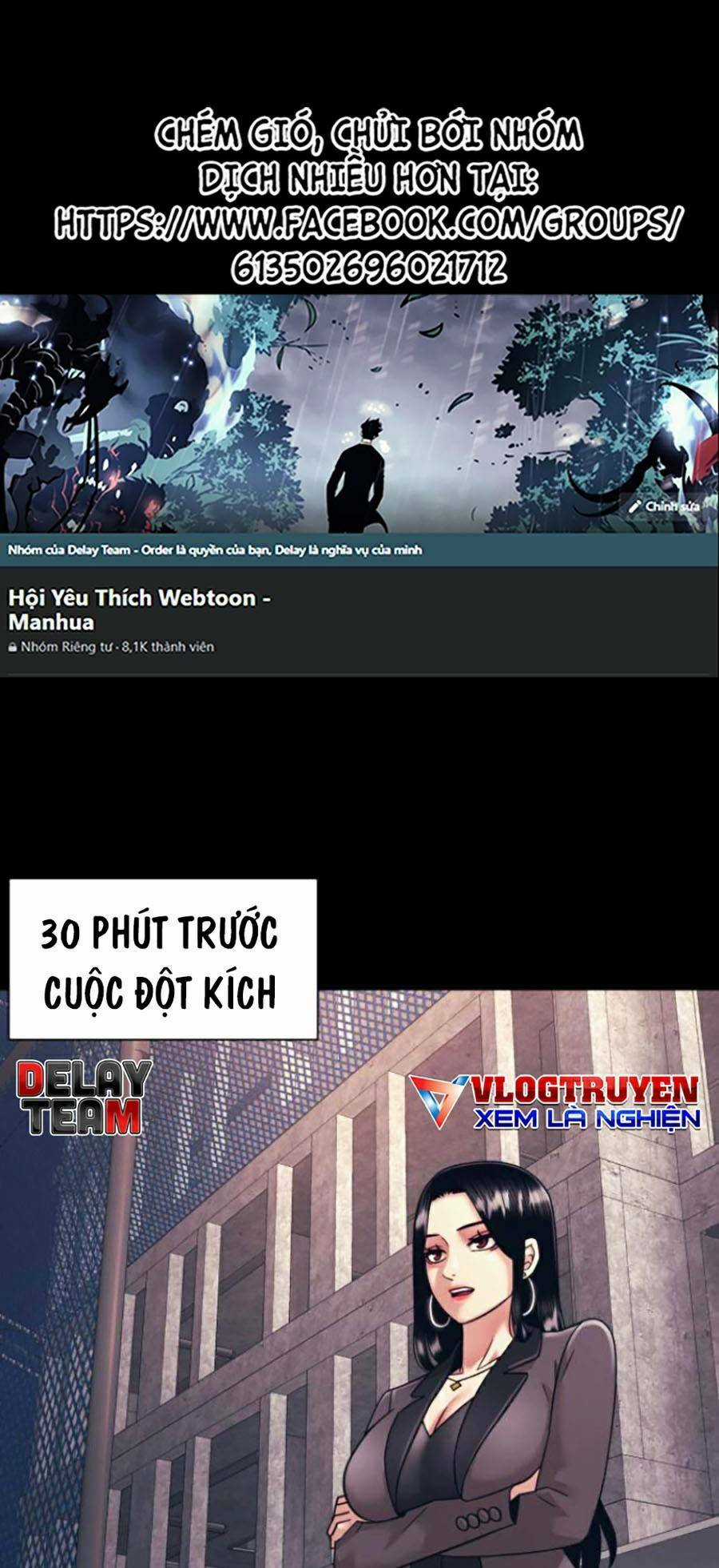 Bản Ngã Tối Thượng Chapter 12 trang 0