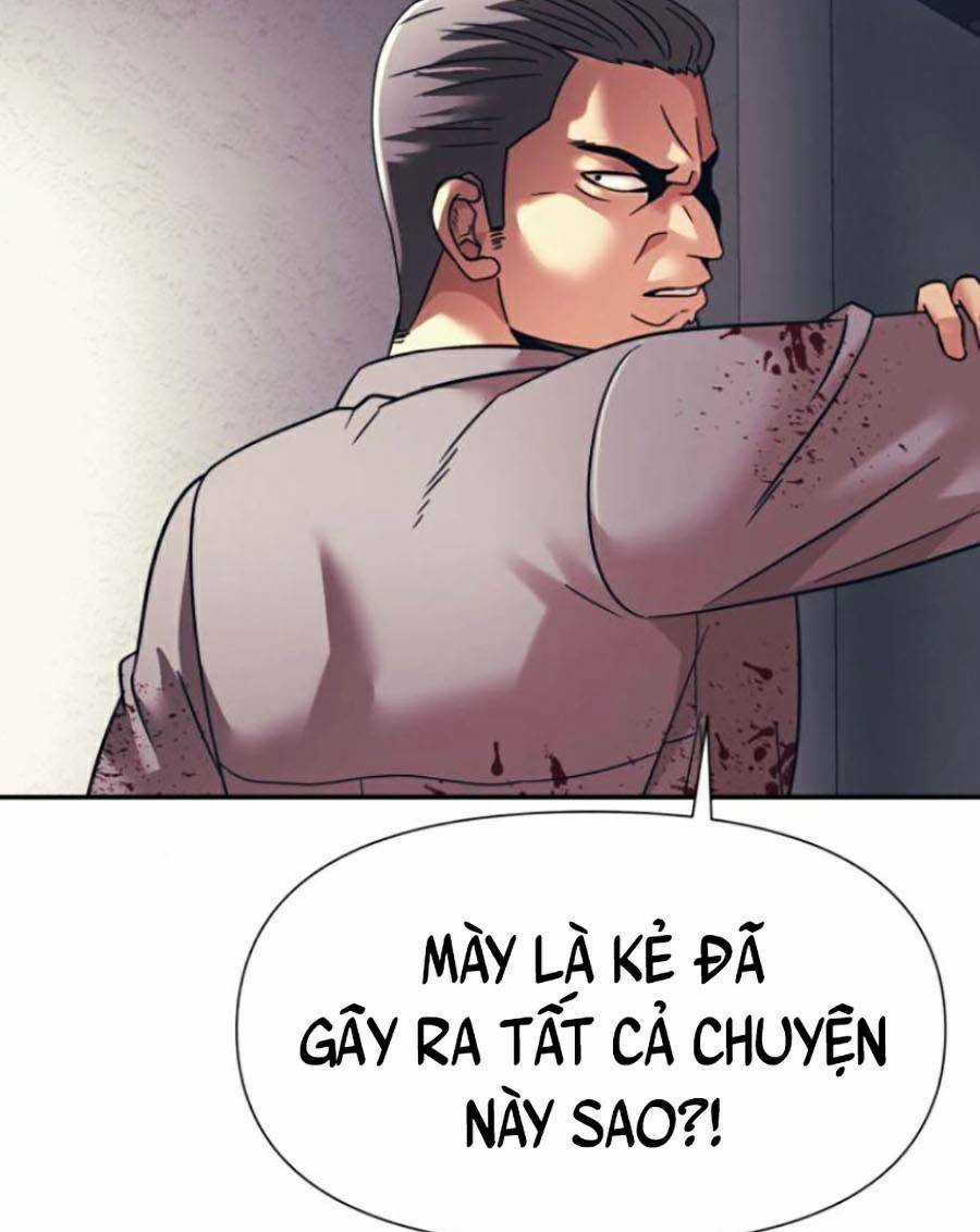 Bản Ngã Tối Thượng Chapter 12 trang 104