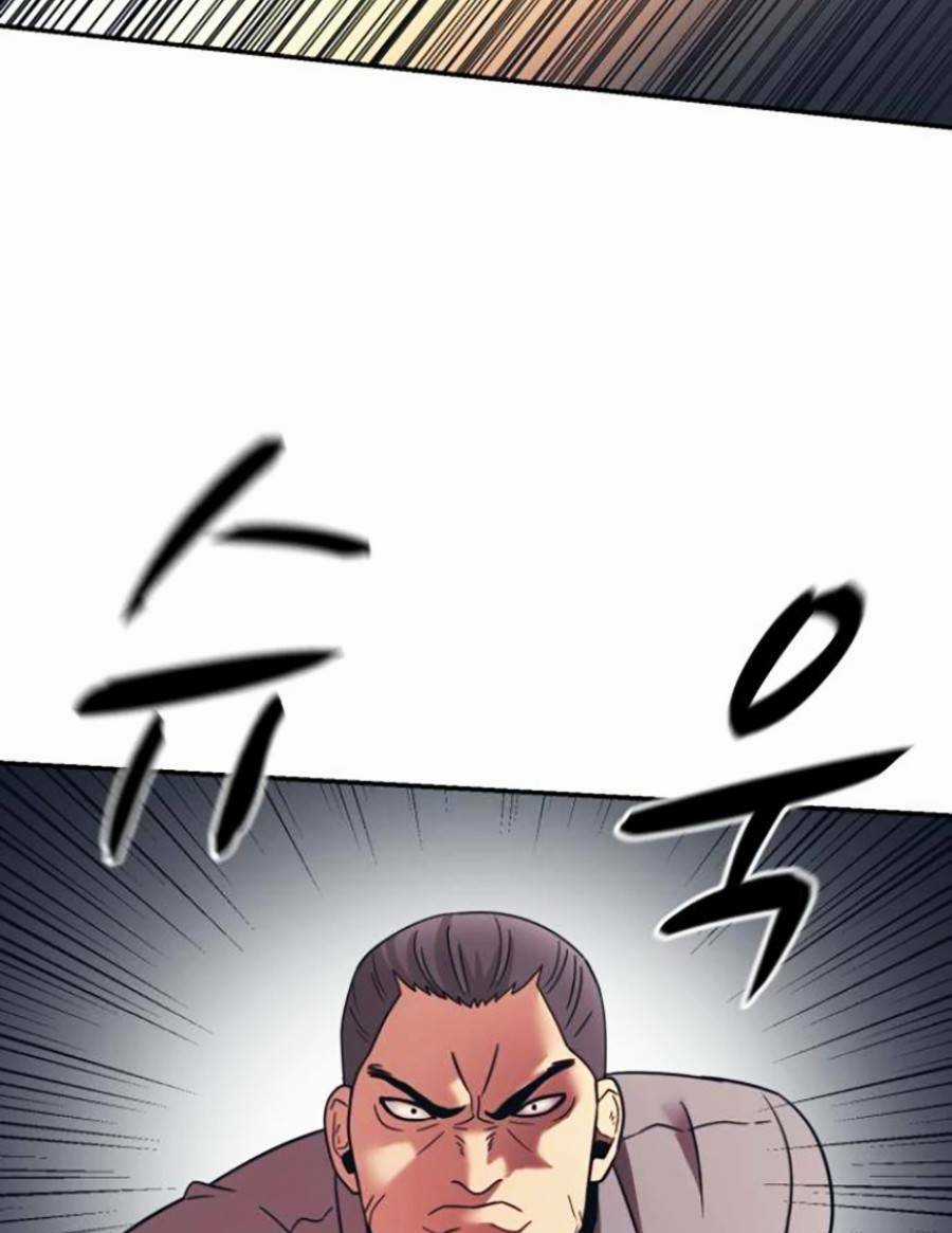 Bản Ngã Tối Thượng Chapter 12 trang 66