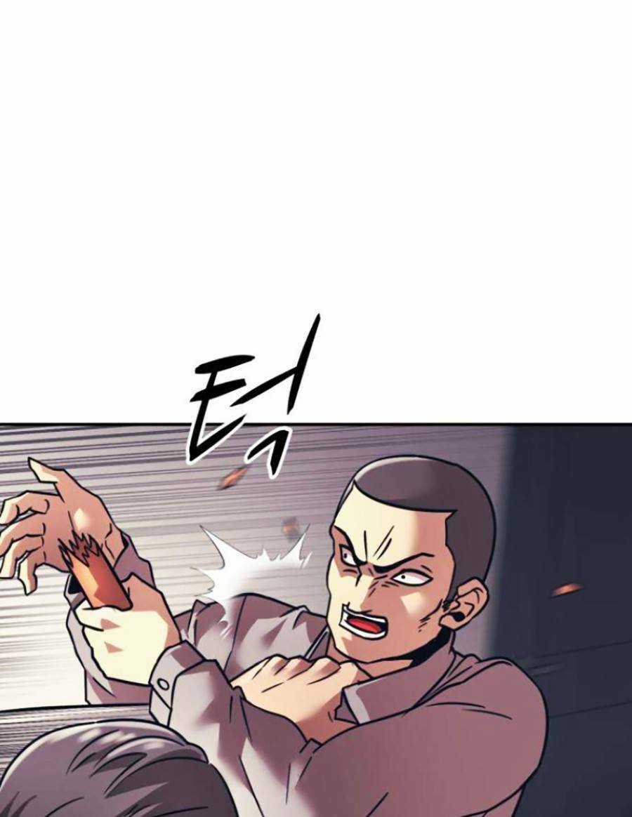 Bản Ngã Tối Thượng Chapter 12 trang 70