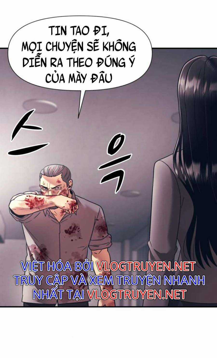 Bản Ngã Tối Thượng Chapter 13 trang 35