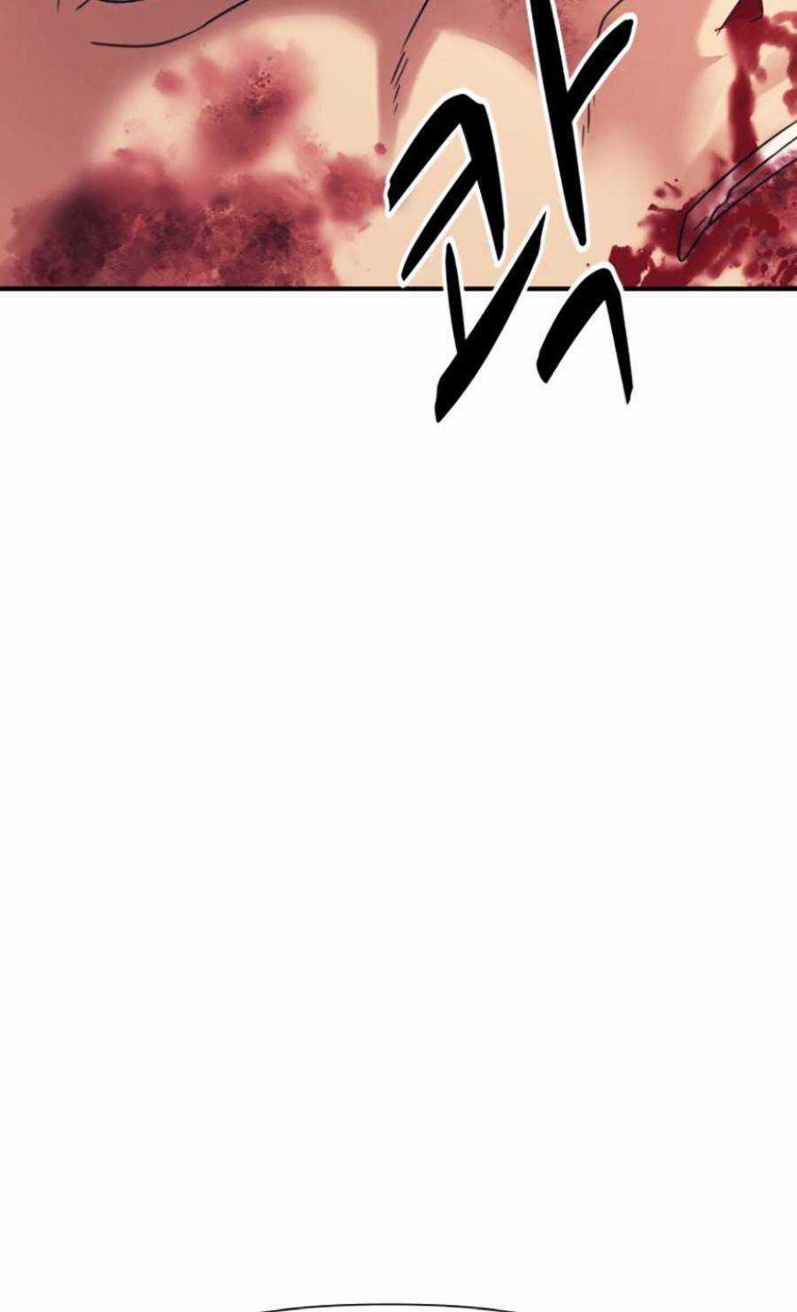 Bản Ngã Tối Thượng Chapter 13 trang 72