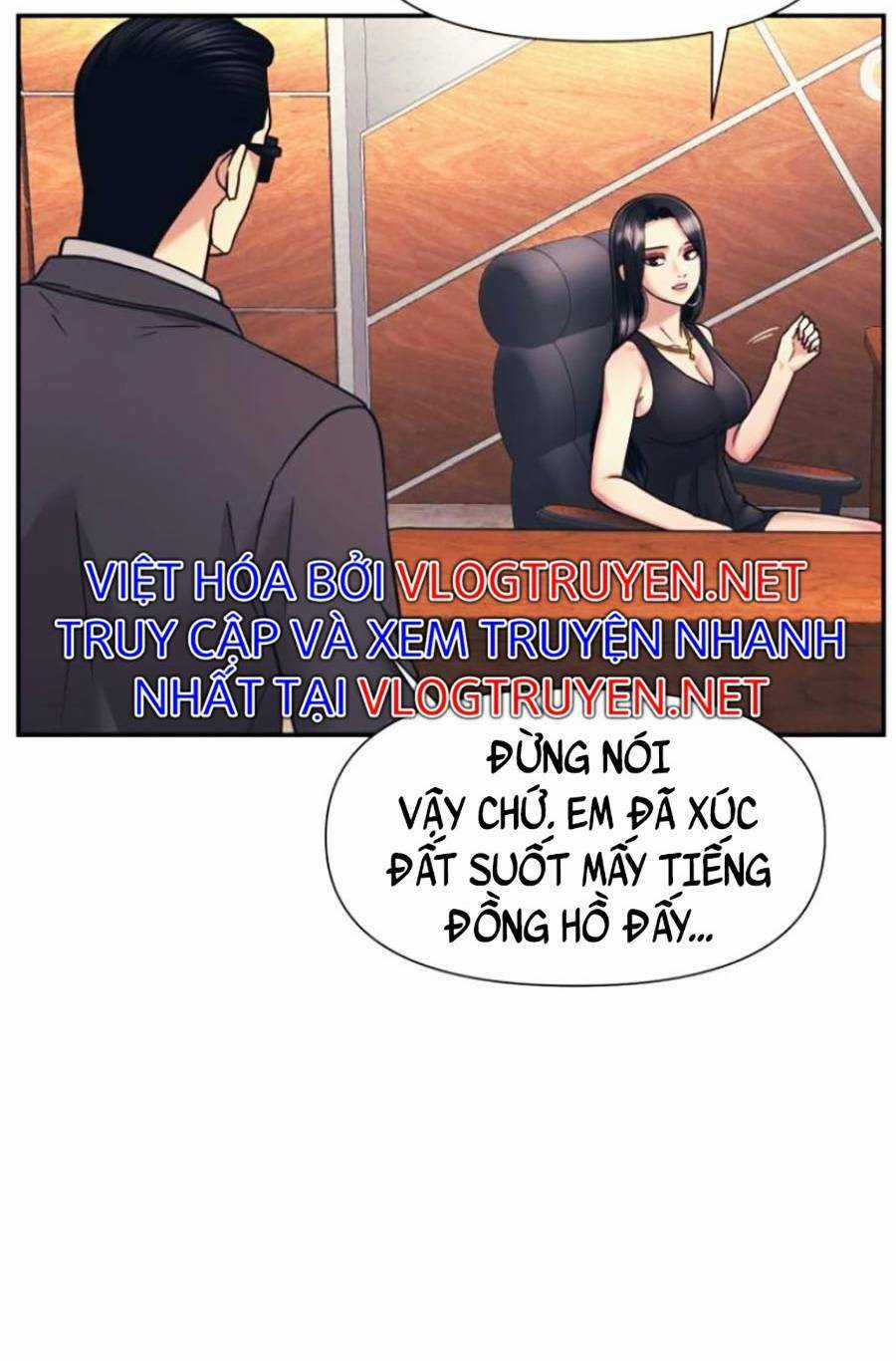 Bản Ngã Tối Thượng Chapter 14 trang 78