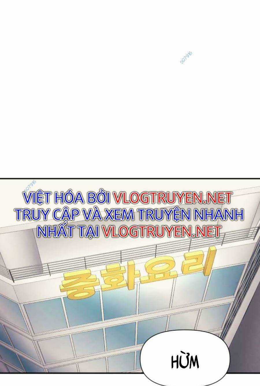 Bản Ngã Tối Thượng Chapter 15 trang 48