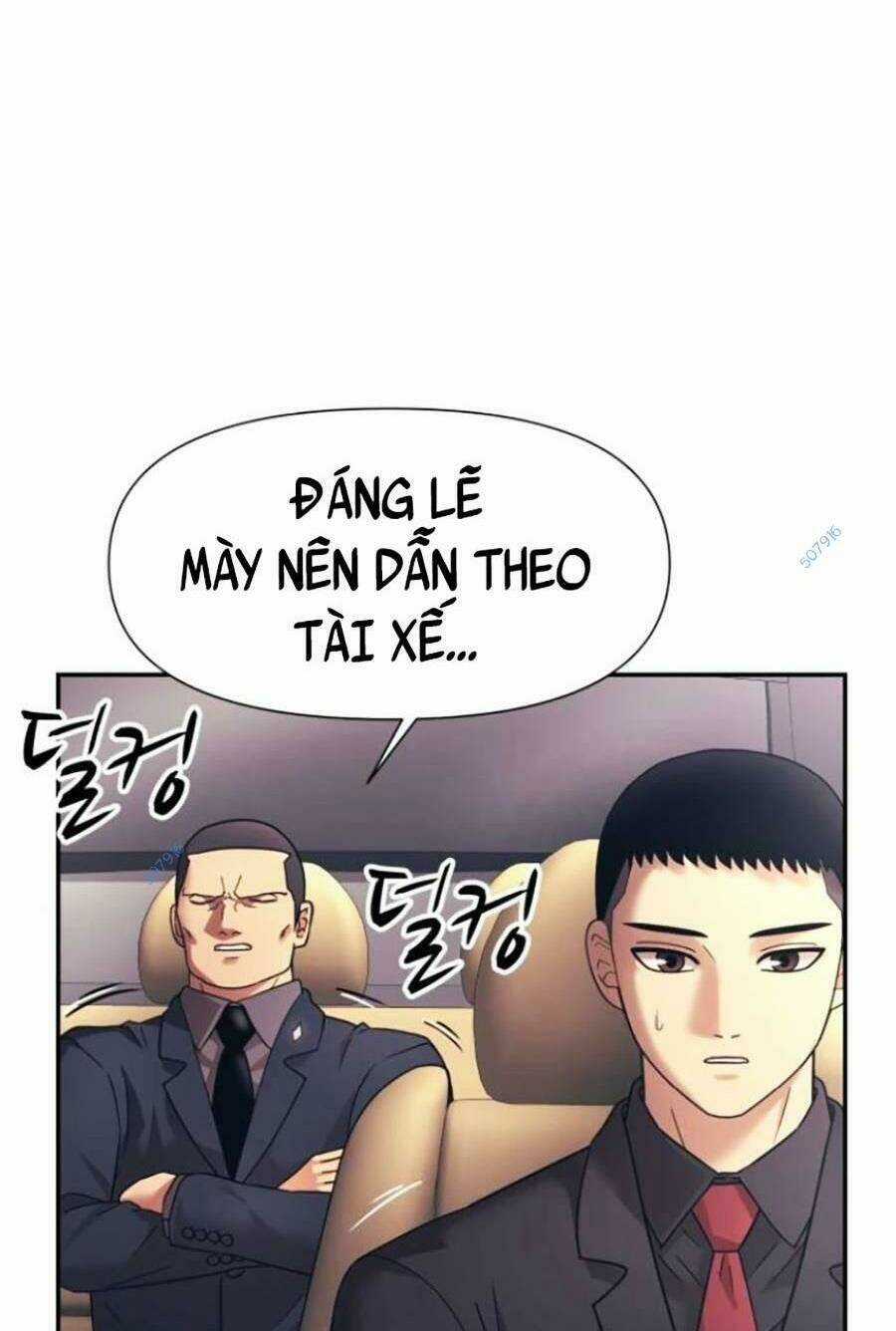 Bản Ngã Tối Thượng Chapter 15 trang 57