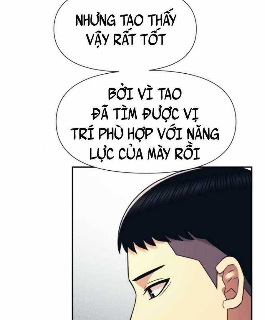 Bản Ngã Tối Thượng Chapter 15 trang 6