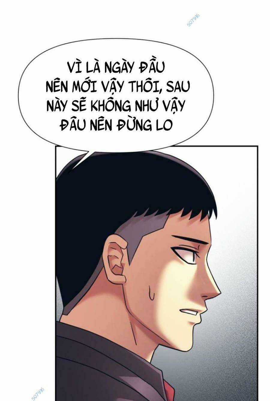 Bản Ngã Tối Thượng Chapter 15 trang 60