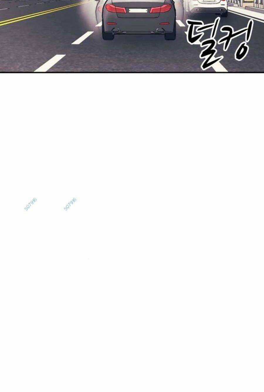 Bản Ngã Tối Thượng Chapter 15 trang 69