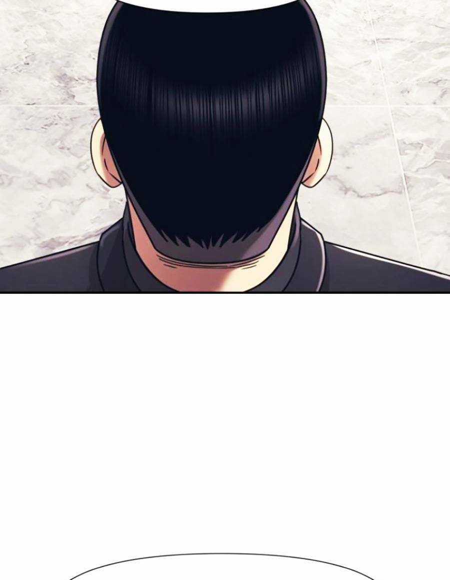 Bản Ngã Tối Thượng Chapter 16 trang 24