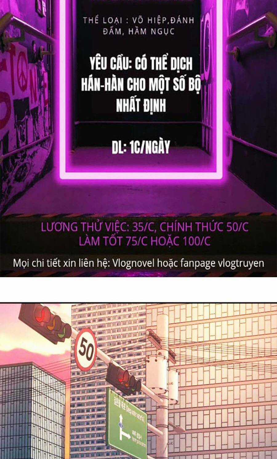 Bản Ngã Tối Thượng Chapter 17 trang 1