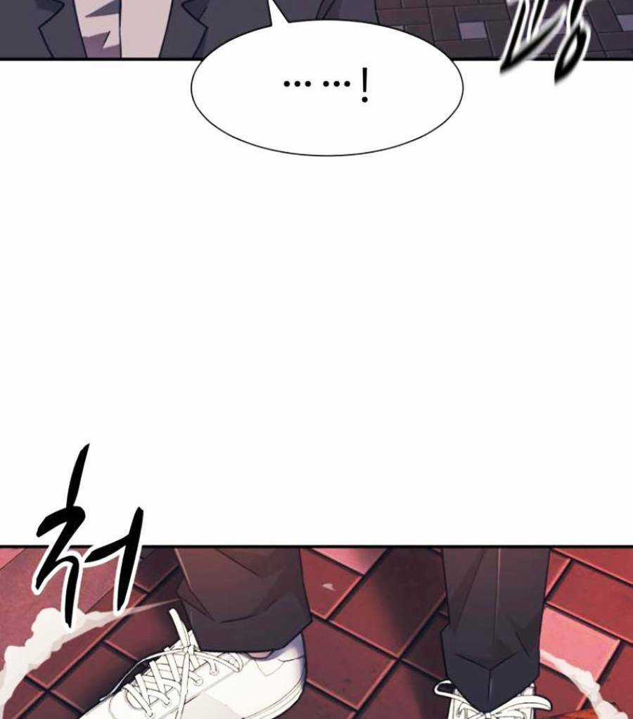 Bản Ngã Tối Thượng Chapter 17 trang 115