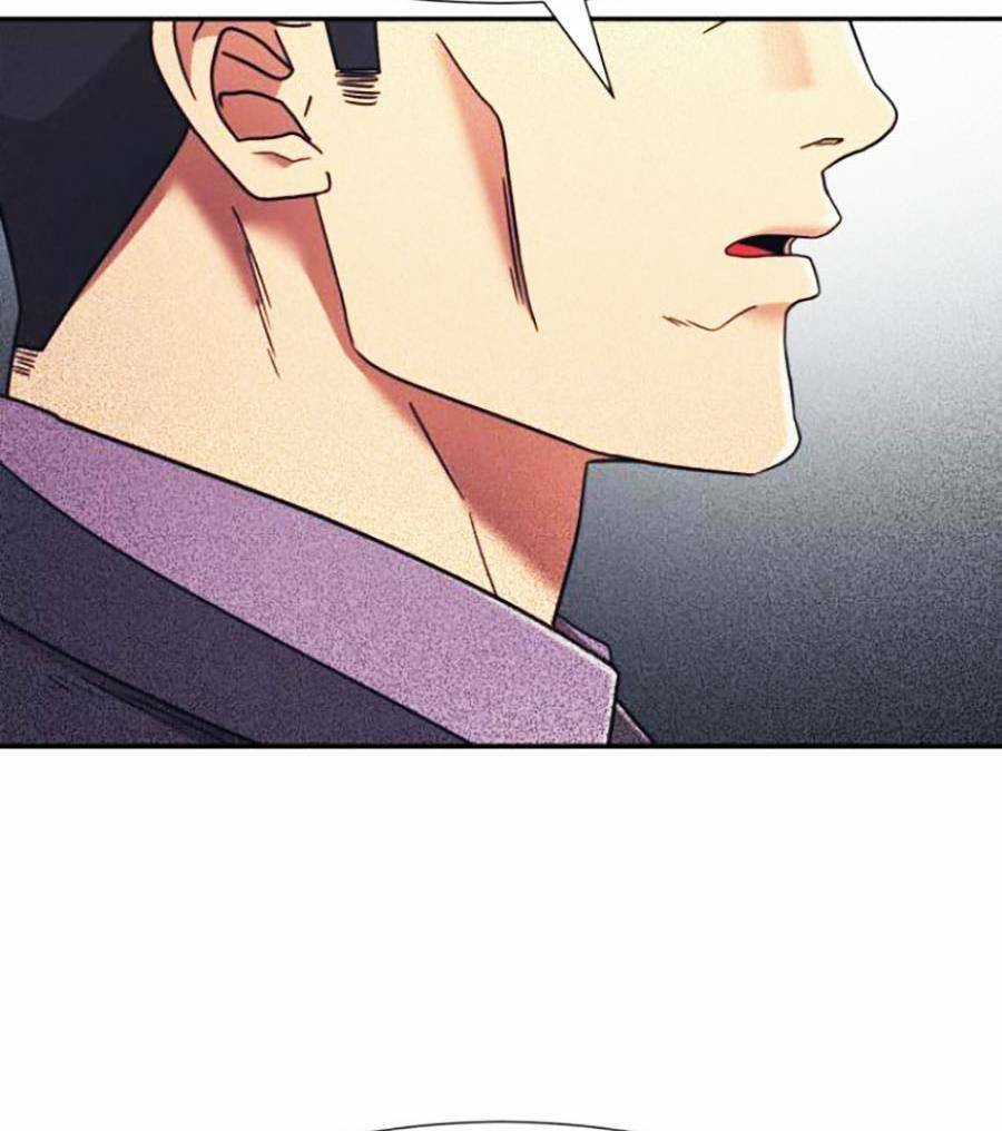 Bản Ngã Tối Thượng Chapter 17 trang 24