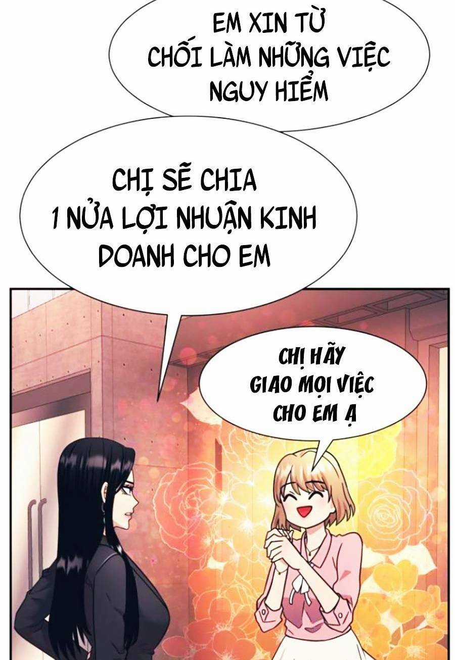 Bản Ngã Tối Thượng Chapter 17 trang 56