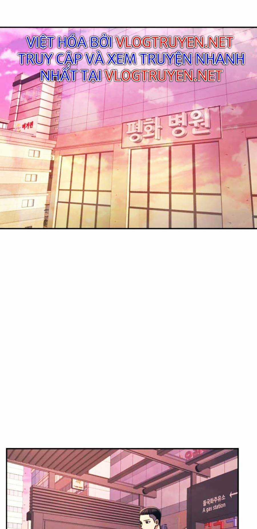 Bản Ngã Tối Thượng Chapter 17 trang 83