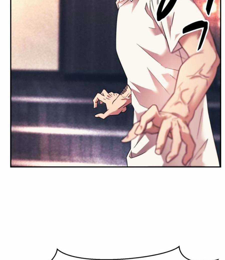 Bản Ngã Tối Thượng Chapter 19 trang 26