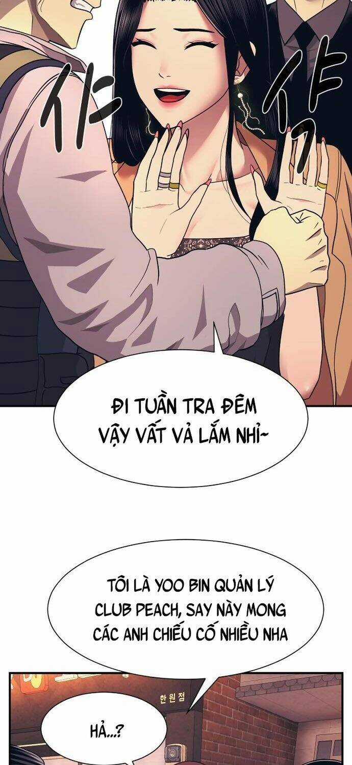 Bản Ngã Tối Thượng Chapter 2 trang 16