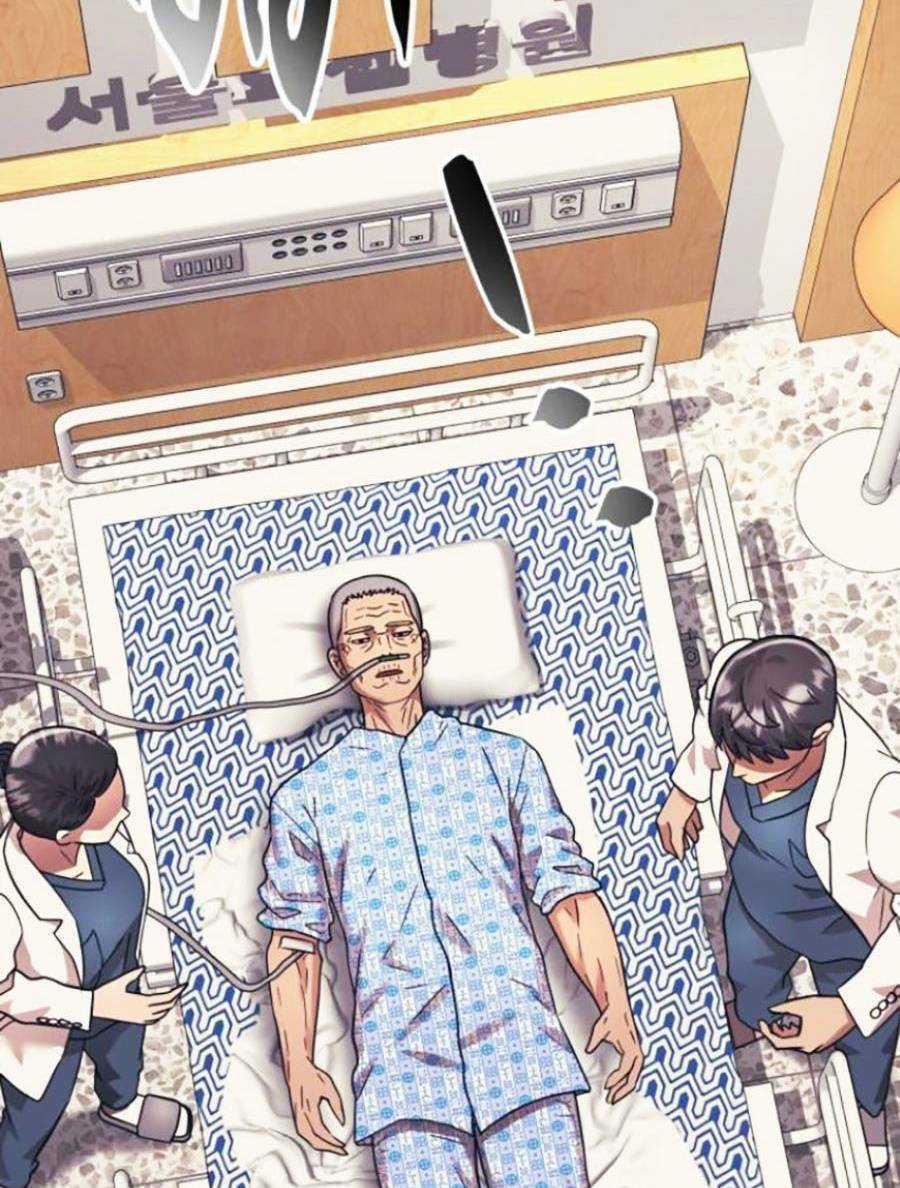 Bản Ngã Tối Thượng Chapter 20 trang 14