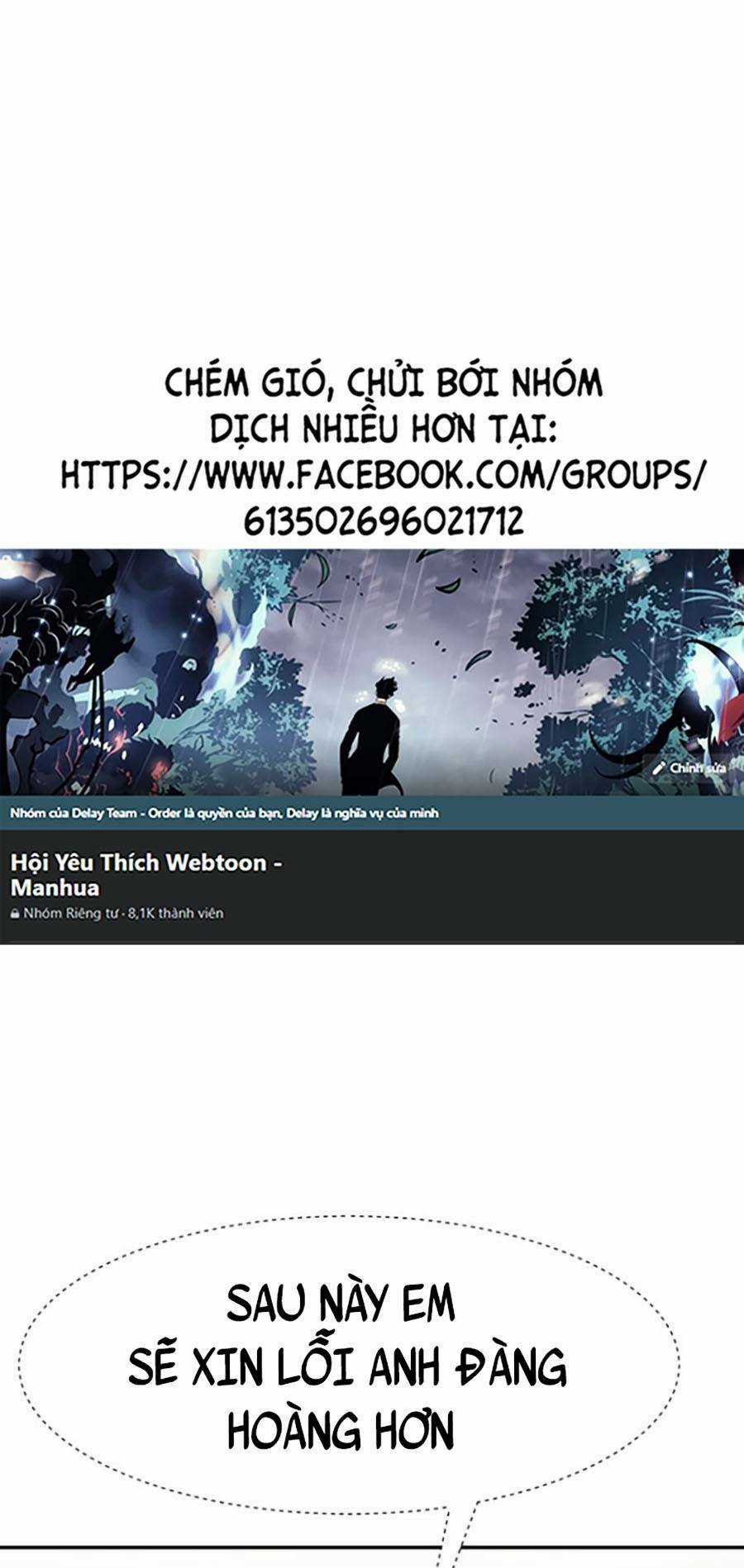 Bản Ngã Tối Thượng Chapter 21 trang 0