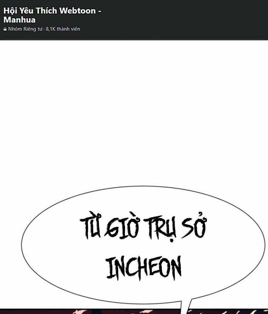 Bản Ngã Tối Thượng Chapter 22 trang 1