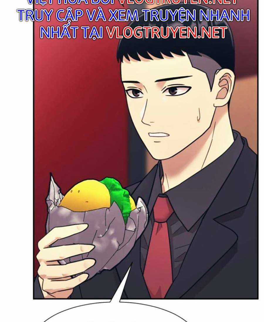 Bản Ngã Tối Thượng Chapter 22 trang 82