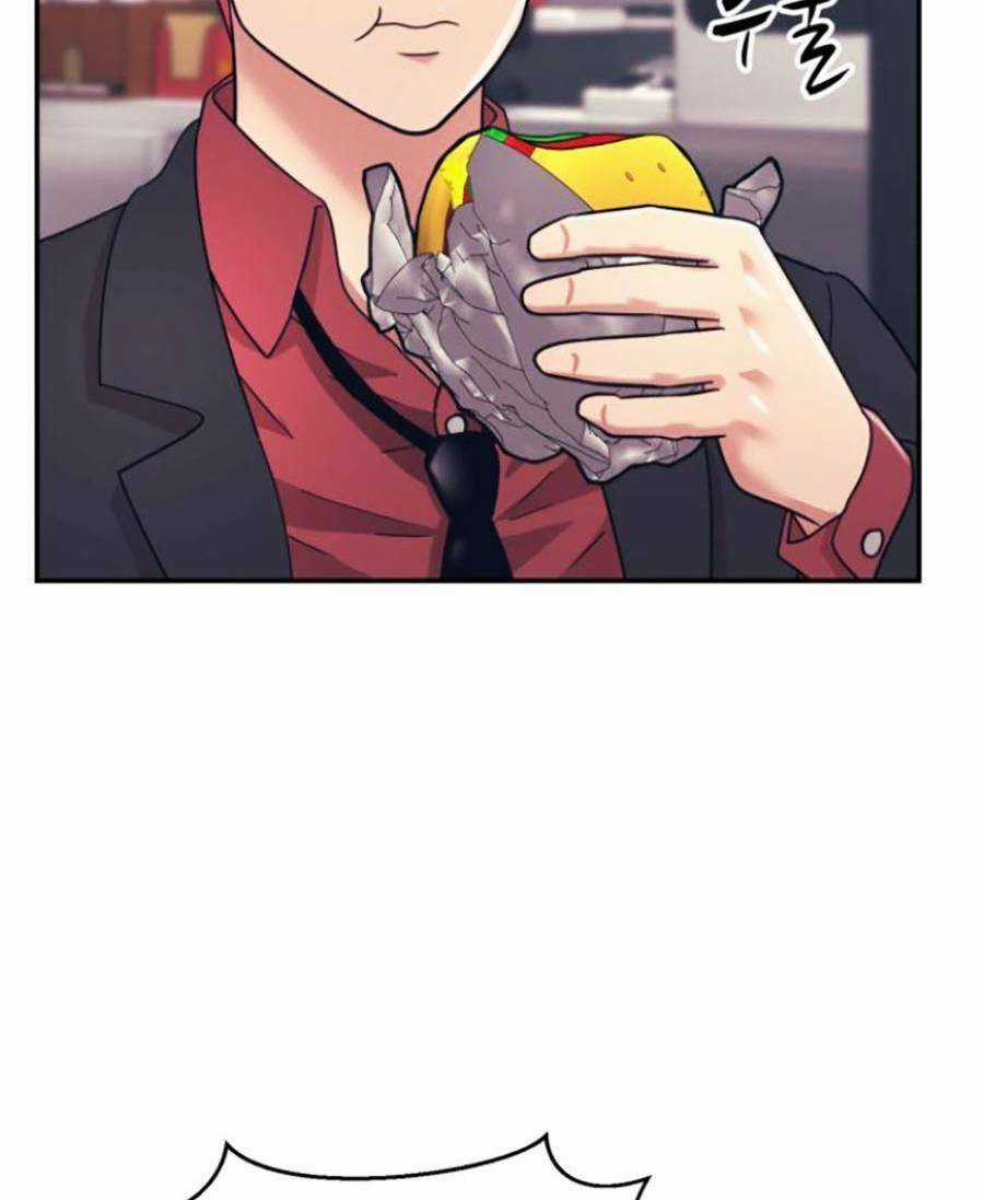 Bản Ngã Tối Thượng Chapter 22 trang 84